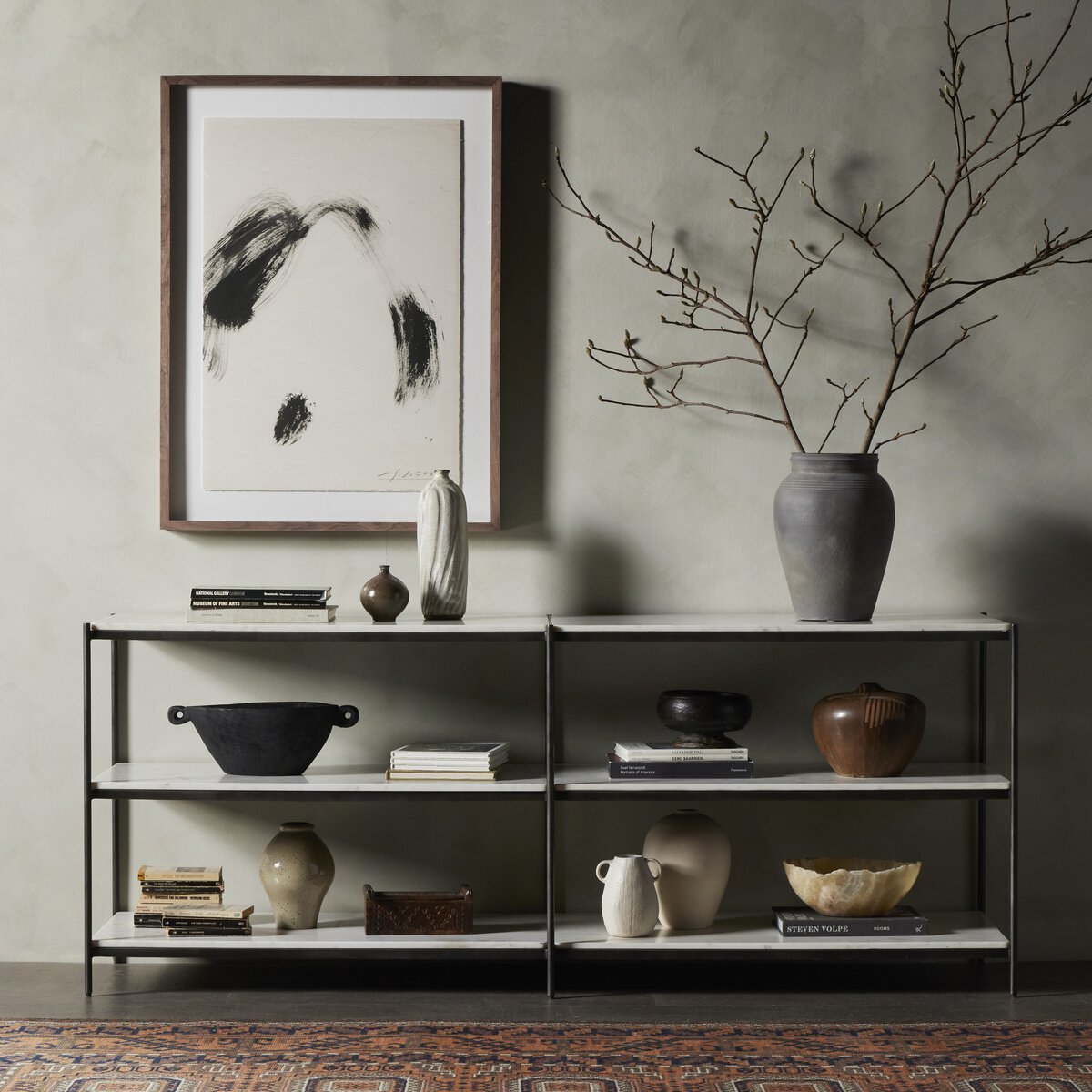 Trivon Console Table