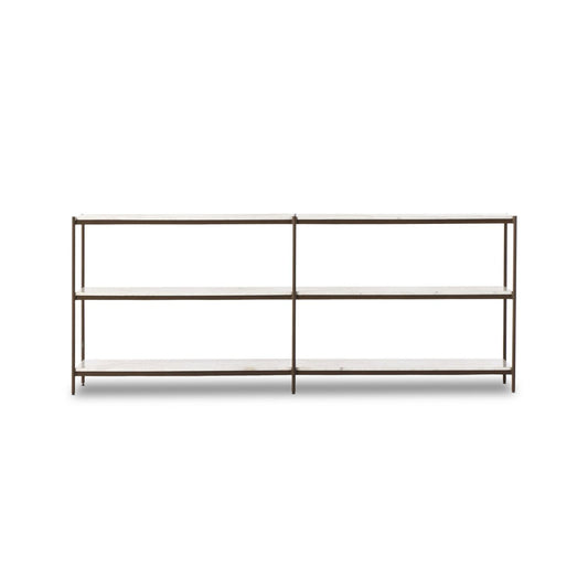 Trivon Console Table